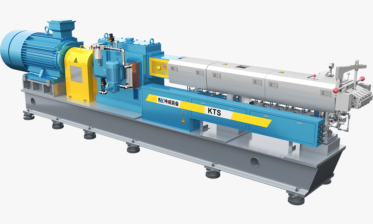 KTS High euismod Series